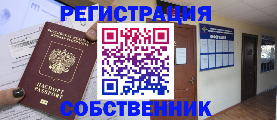форма 3 в Лабытнанги